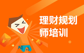 ���ƹ滮ʦ��ѵ