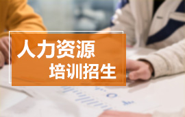 ������Դ��ѵ