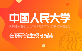 �й������ѧ��ְ�о���