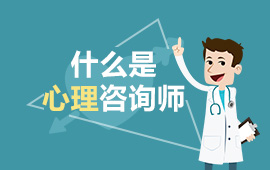 ������ѯʦ