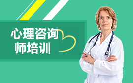 ������ѯʦ��ѵ