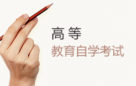 �ߵȽ�����ѧ����